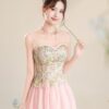 HỒNG
